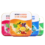 慢严舒柠润喉糖护嗓40g*4盒胖大海橘红口香薄荷糖教师节礼物咽嗓含片