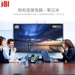JBI 夏普屏超薄100英寸电视机4K超高清液晶电视智能语音平板会议电视企业办公投屏巨幕显示器 85英寸4K超高清智能网络平板电视