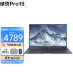 华硕（ASUS）破晓Pro15 2021新品 15.6英寸轻薄本笔记本电脑 180度开合 WiFi6 i5-1135G7 16G 512G 2G独显