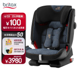 宝得适（BRITAX）宝宝汽车儿童安全座椅9个月-12岁德国原装进口汽车isofix接口 百变骑士 IV R四代 牛仔蓝