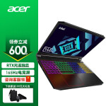 宏碁(Acer)暗影骑士·擎 15.6英寸游戏本设计制图吃鸡以太坊学生宏基笔记本电脑 i5-11400H 16G 512GPCIe 标配 RTX3050Ti-4G 144Hz RGB键盘