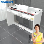 莫森(mosen)智能电钢琴MS-103G典雅白 电子数码钢琴88键配重键盘 专业级+原装琴架+三踏板