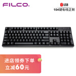 斐尔可（FILCO）104键圣手二代机械键盘 有线cherry樱桃轴游戏键盘 办公键盘 电脑键盘 黑色 茶轴
