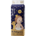 PLUS会员：babycare 皇室狮子王国系列 宝宝纸尿裤 NB/S/M/L/XL