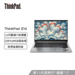 联想ThinkPad E14 英特尔酷睿i7 14英寸轻薄笔记本电脑(i7-1165G7 16G 512G 100%sRGB)银
