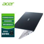 宏碁(Acer)传奇X 光追高性能轻薄本 14英寸游戏办公笔记本电脑(8核 锐龙R7-5800U 16G 512G RTX3050独显)蓝