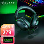 雷蛇（Razer）耳机旋风黑鲨头戴式游戏电竞耳麦USB麦克风7.1环绕声电脑吃鸡耳机 旋风黑鲨V2 X 黑（3.5mm有线 虚拟7.1）