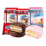 盼盼梅尼耶巧克力味·派代餐办公室早餐面包休闲女生零食糕点夹心蛋糕 巧克力味*2袋+草莓味*1袋 共30枚