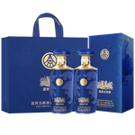 五粮液股份 送礼佳品 富贵吉祥蓝装 52度500ml*2瓶浓香型纯粮食白酒礼盒