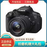 佳能/Canon 700D 650D 600D 550D 二手单反相机入门级数码日常旅游高清录像摄影 佳能500D/18-55镜头 9新