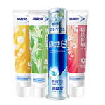 冷酸灵牙膏固齿护敏感护龈牙膏口气清新抗敏感缓解牙龈出血清火保证质量 【全家福4支】清火抗敏抑菌