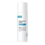 可复美医用重组胶原蛋白液体敷料器械水50g保质期截止2026年8月