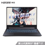 神舟(HASEE)战神Z7T-TA7NS 15.6英寸游戏笔记本电脑 (新11代酷睿i7-11800H RTX3050Ti 4G 16G 512GSSD)