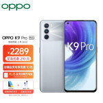 OPPO K9 Pro 12+256GB 霓幻银海 天玑1200 120Hz OLED电竞屏 60W超级闪充 6400万三摄 拍照 5G手机