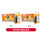 NONGFU SPRING 农夫山泉 100%NFC果汁饮料橙汁+芒果混合汁300ml*12瓶缤纷礼盒