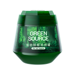 绿之源去除甲醛清除剂除醛果冻凝胶小绿罐家用车内快速除甲醛魔盒拍拍罐 1罐装【净化10-15㎡】