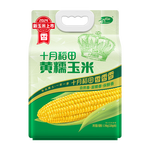 十月稻田  甜糯玉米   【2025新玉米】黄糯玉米1.76kg*1袋