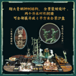 打开故宫全景立体书 600周年 3.2米限定版儿童故宫博物院科普百科立体玩具书 学生生日礼物 打开三星堆