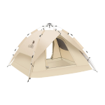 CAMEL 骆驼 户外自动帐篷便携式露营野营野外专业装备 A1S3NA111-2 奶酪色