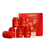 八马茶业 六大茶叶组合 大红袍 肉桂 红茶金骏眉 铁观音 白茶寿眉 送礼 礼盒装233g【送礼袋】
