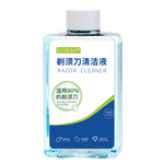 斯程 适配飞利浦电动剃须刀清洗液Series5000 S7000 S8000 S9000刮胡刀刀头清洁液通用JC302替换配件 适配飞利浦剃须刀清洗液1瓶300ML