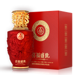 五粮液股份出品 喜福盛世吉祥如意 浓香型白酒52度500ml 单瓶装宴请送礼