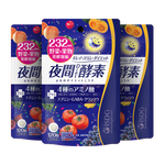 ISDG 夜间酵素片120粒 3件装 含左旋肉碱日本酵素 果蔬植物孝酵素梅