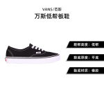 VANS 范斯 Authentic 中性运动板鞋 VN000EE3BLK 黑白 35