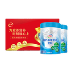 伊利高钙多维营养奶粉700g*2礼盒装 中老年成人牛奶粉 高钙多维营养奶粉