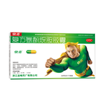 [赠极速问诊]快克 复方氨酚烷胺胶囊10粒 感冒流感 头痛发热 鼻塞流涕 打喷嚏 咽痛 含对乙酰氨基酚