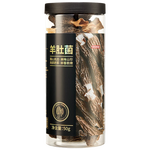 京东京造 鲜来多厚羊肚菌50g 云南高山5-7cm 去柄去泥煲汤火锅年货