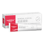 维德（WELLDAY）医用祛疤膏进口原料硅酮凝胶淡疤预防增生剖腹产双眼皮烧烫伤 【医用硅酮凝胶】疤痕凝胶20g