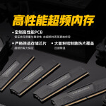 USCORSAIR 美商海盗船 复仇者 DDR5 6400MHz 台式机内存条 32GB（16GB×2）套装