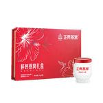 正典燕窝 鲜炖精炖燕窝朱槿花45g*8瓶低糖孕妇滋补品礼盒【佟丽娅推荐】