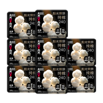 高洁丝【纯棉NO.1】阳光烘烘卫生巾240mm8片*8包日用姨妈巾京东自营旗舰