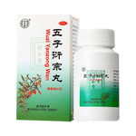 同仁堂北京同仁堂 五子衍宗丸 60g*6盒装补肾益精肾虚精亏阳痿不育遗精早泄腰痛尿后余沥 补肾 非处方 男科用药