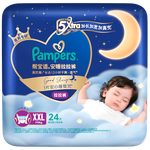 帮宝适新安睡拉拉裤XXL24【整觉专研】夜用透气超薄婴儿尿不湿纸尿裤