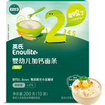 英氏（Engnice）【宝宝面条专区】婴幼儿有机面条辅食儿童意面碎碎面蝴蝶面 2阶加钙面条（原味）200g