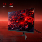 Lecoo 27英寸IPS显示器（3840*2160、160Hz、98%DCI-P3、HDR400）