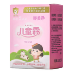 郁美净鲜奶儿童霜 补水保湿面霜润肤鲜奶面霜 滋润宝宝霜 超市袋25g*5