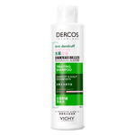 薇姿（VICHY）【马柏全同款】粉标去屑洗发水无硅油舒缓敏感头皮洗发露200ml