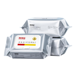 马应龙湿厕纸80抽*3包家庭装擦屁屁湿纸巾痔疮专用卫生湿巾洁厕湿纸巾