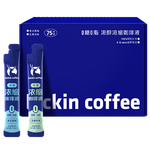 瑞幸咖啡浓醇浓缩意式黑咖生椰风味混合装咖啡液15ml*75条0糖0脂黑咖啡