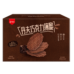 丹夫巧克力薄脆华夫饼176g共16片纯脂黑巧克力脆饼干茶健康早餐零食