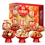 沃隆纯坚果礼盒6罐1.52kg沃福隆礼开心果干果零食炒货大礼包节日礼盒