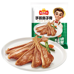 冻品先生 安井 手抓扇子骨 808g 1包 原切腌制猪肋骨 空气炸锅食材