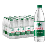 农夫山泉饮用水纯净水550ml*24瓶