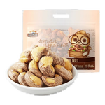 三只松鼠紫皮腰果仁带皮无添加每日坚果炒货干果休闲零食大颗粒 【实惠装】紫皮腰果400g