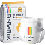 bebebus金标安睡纸尿裤超薄尿不湿新生儿安睡一整夜M码4片试用装