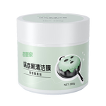 老管家锅底黑垢清洁剂膏不锈钢清洗厨房去重油污强力去污除垢 380g 1瓶 +【赠品】